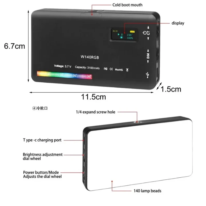 Panneau LED RGB design moderne portable