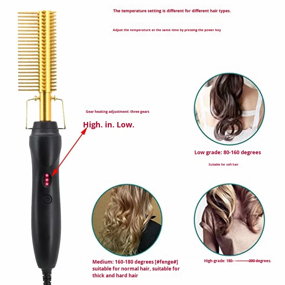 Peigne chauffant pratique cheveux lisses