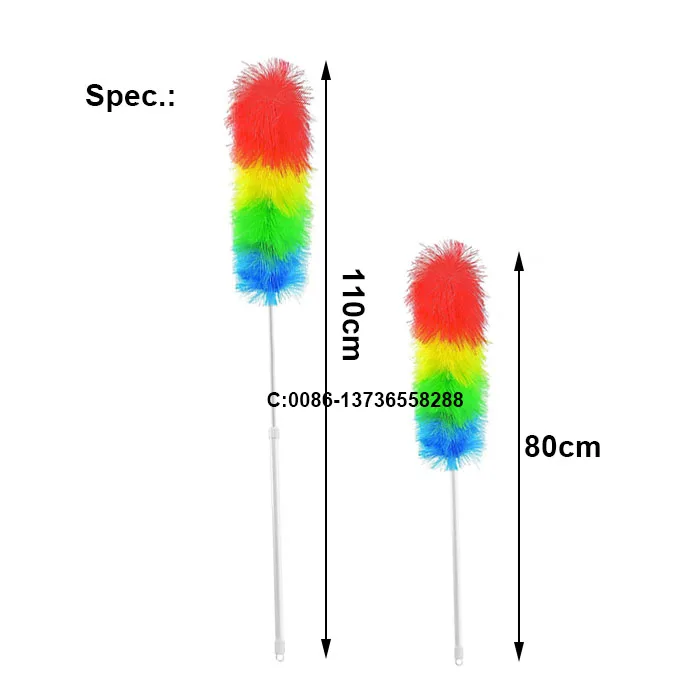 Plumeau multicolore nettoyage pratique efficace