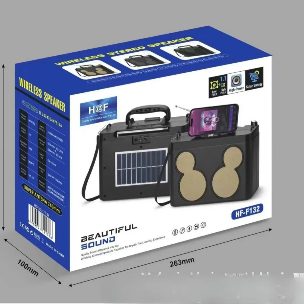 Enceinte rechargeable solaire HFF132