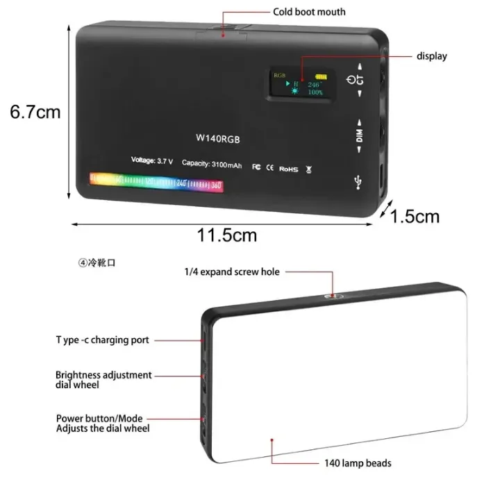 panneau-LED-RGB-à-clip-pour-smartphone – éclairage-selfie-et-vidéo-cotonou.webp