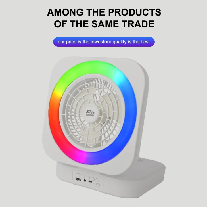 Enceinte-Super-Bass-Sing-e ZQS8146+ventilateur.webp