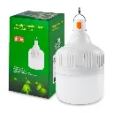 ampoule-LED-rechargeable-benin.webp