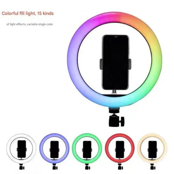 ring-light-RGB.webp