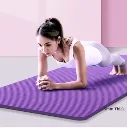 tapis-de-yoga-benin.webp