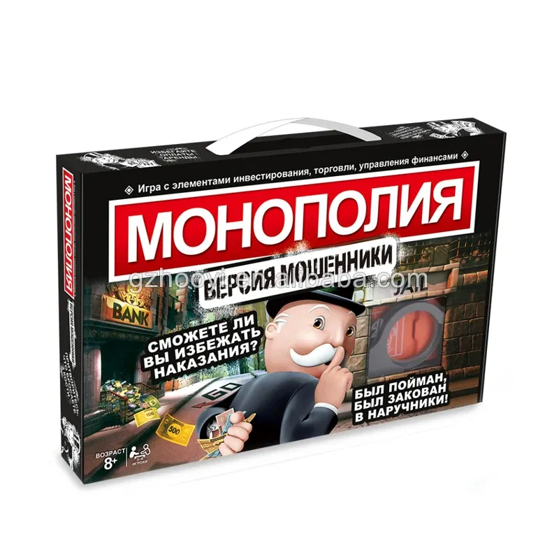 monopoly-calavi.webp