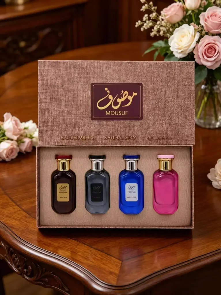coffret-de-parfum-abomey.webp