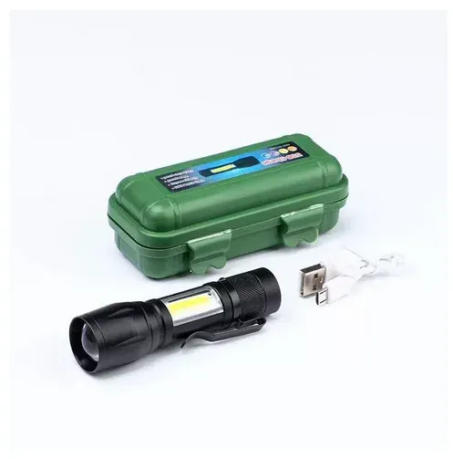 lampe-torche-LED-rechargeable-avec-coffret-calavi.webp