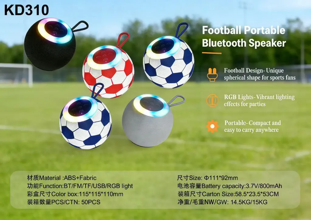 enceinte-bluetooth-ballon-ouidah.webp