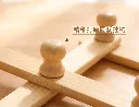 porte‑manteau-mural-extensible-en-bois-calavi.webp