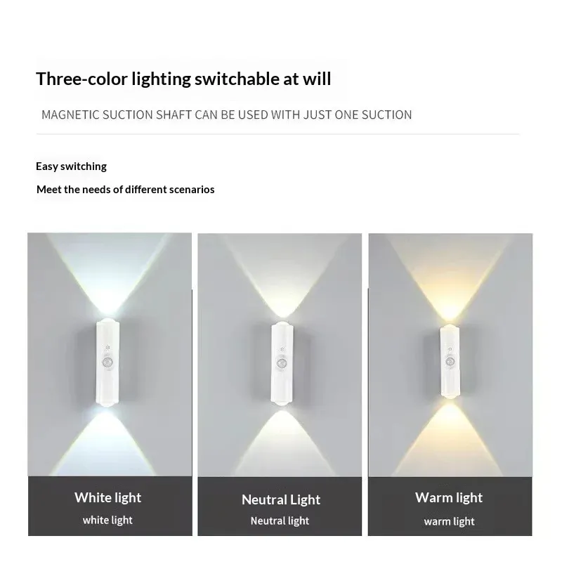 lampe-murale-LED-à-capteur-calavi.webp