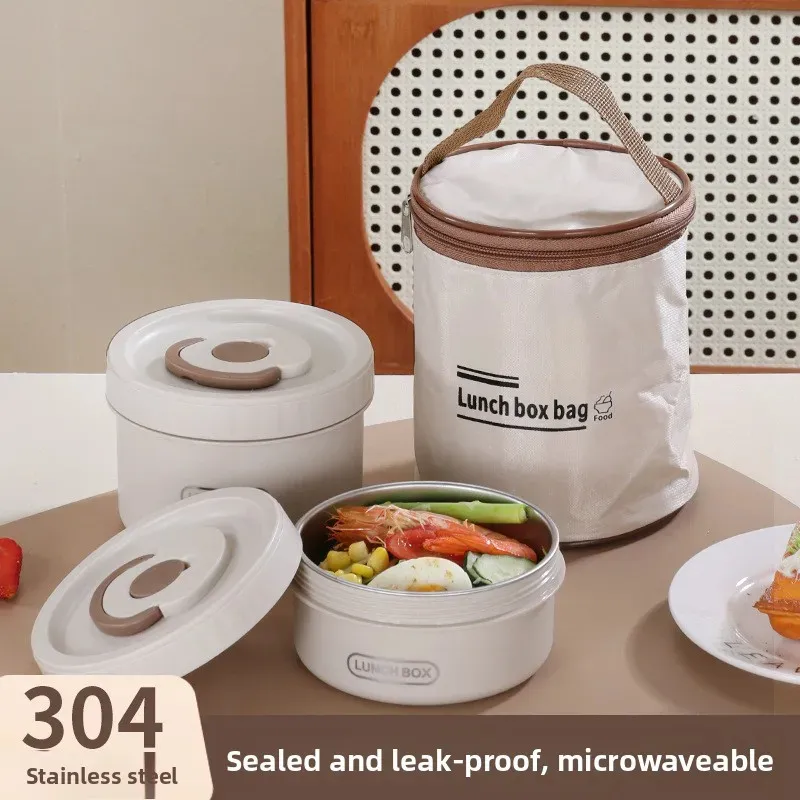 lot-de-4-lunch-box-avec-sac-isotherme-porto-novo.webp