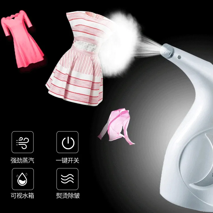 defroisseur-vapeur-parakou.webp