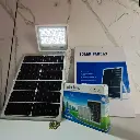 projecteur-solaire-EM-86200 – 200W-conotou.webp