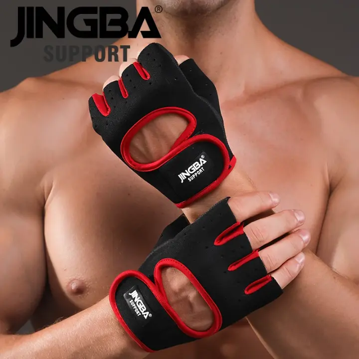 Gants de sport sans doigts – Performance & Style