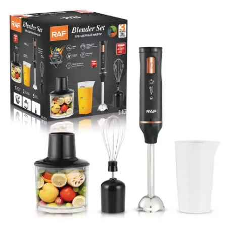 Blender Set RAF – 5 en 1 (600W) ou 4 en 1 (400W), design ergonomique, multifonction cuisine